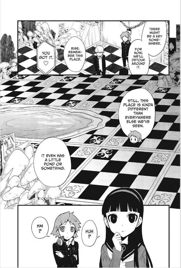 Persona Q - Shadow of the Labyrinth - Side: P4 Chapter 3 10